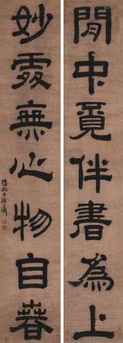 石涛 (1642-1707) 书法对联