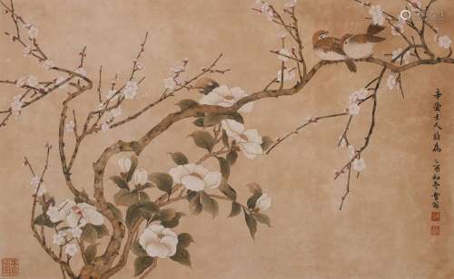 陈之佛 (1896-1962) 花鸟