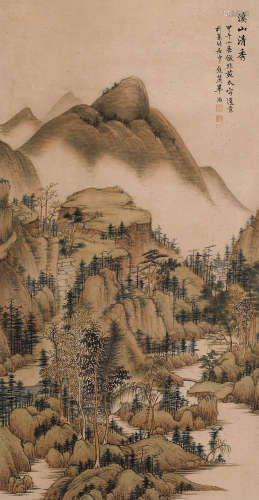 毕涵 (1732-1807) 溪山清秀