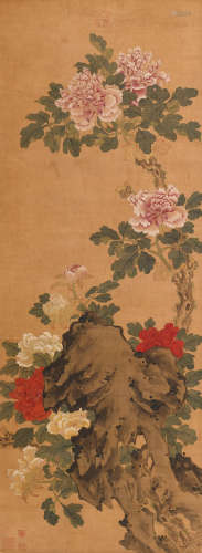 慈禧 (1835-1908) 菊石图