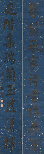 徐郙 (1838-1907) 行书八言联