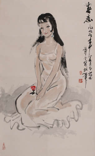 许金宝 （b.1942） 春恋