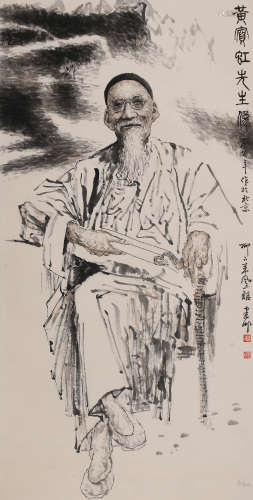 赵建成 (b.1949) 黄宾虹人物