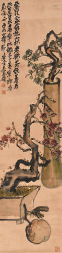 吴昌硕 (1844-1927) 清供