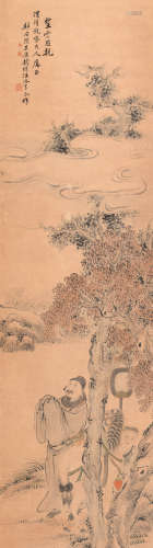 汪洛年(1870-1925)、陈其梁 望云思親