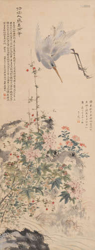 晏济原 (1901-2011) 花鸟