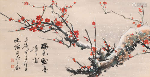 王雪涛 (1903-1983) 梅花