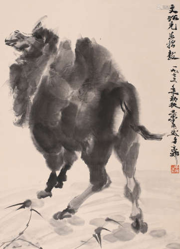 黄胄 (1925-1997) 骆驼