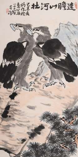 李苦禅 (1899-1983) 双鹰图
