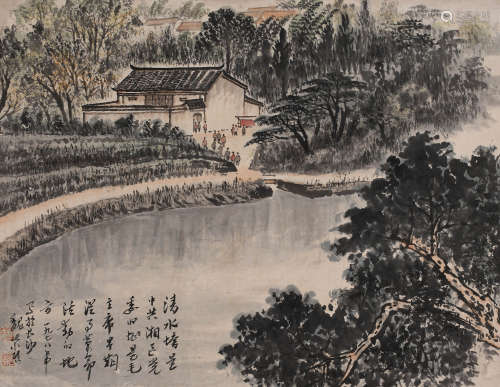 魏紫熙 (1915-2002) 山水