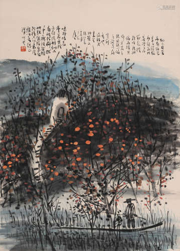 曽宓 (1933-2022) 山水