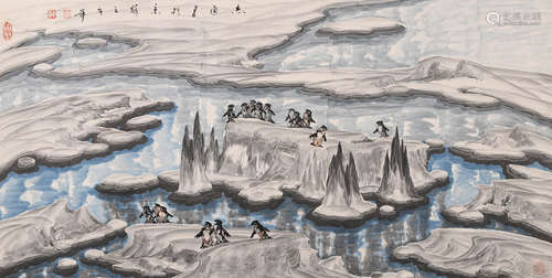 于志学 (b.1935) 冰雪世界