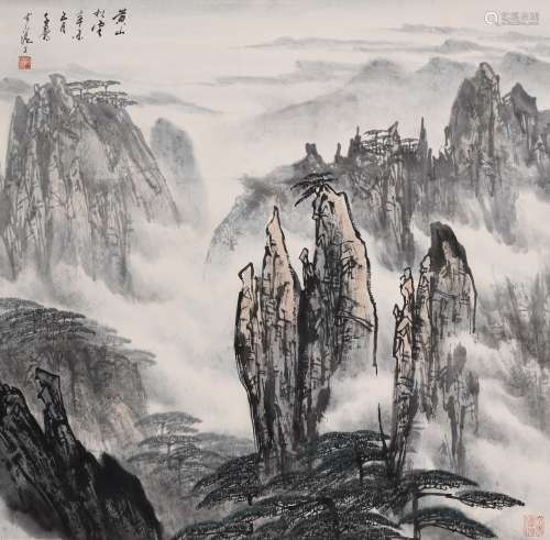 徐子鹤 (1916-1999) 黄山松石