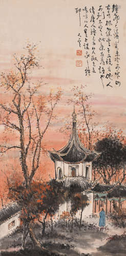 方人定 (1901-1975) 山水