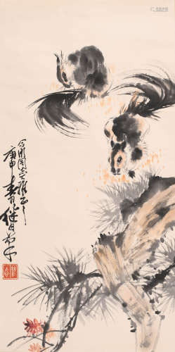 刘继卣 (1918-1983) 松鼠