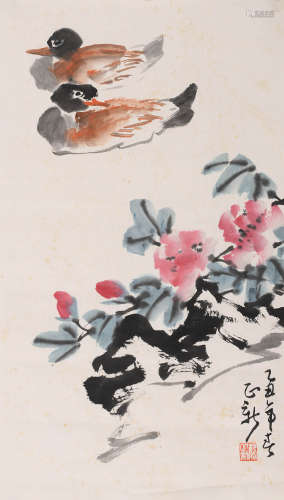 杨正新 (b.1942) 鸳鸯