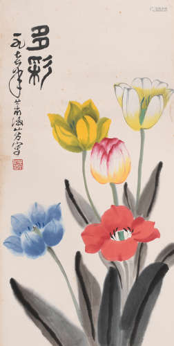 萧淑芳 (1911-2005) 多彩