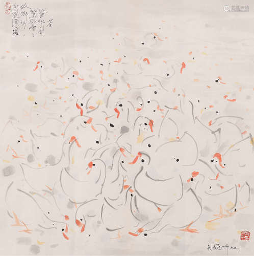 吴冠中 (1919-2010) 版画“乡音鹅群”