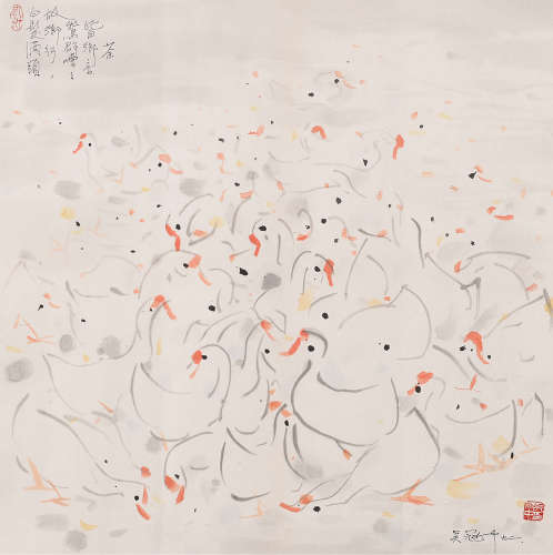 吴冠中 (1919-2010) 版画“乡音鹅群”
