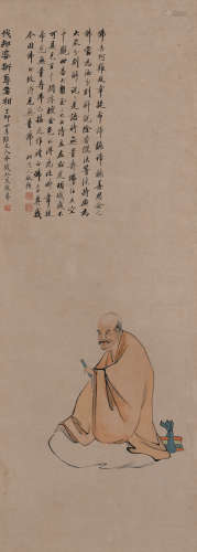 钱叔美 (1764-1845) 无量寿佛