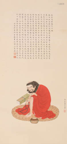 李秋君(1899-1973)、陆小曼(1903-1965) 佛像