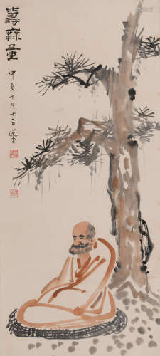 饶宗颐 (1917-2018) 寿无量