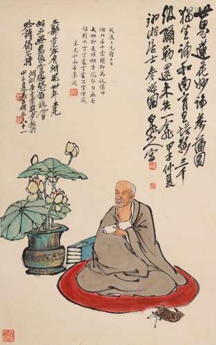 王一亭 (1867-1938) 无量寿佛