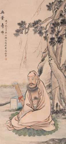 陆恢 (1851-1920) 无量寿佛