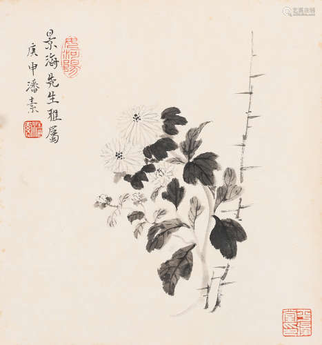 潘素 (1915-1992) 花卉