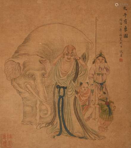 沈贞 (1400-1482) 太平有象