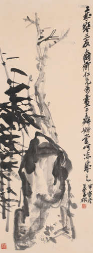 吴昌硕 (1844-1927) 岁寒图