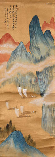 张大千 (1899-1983) 青绿山水