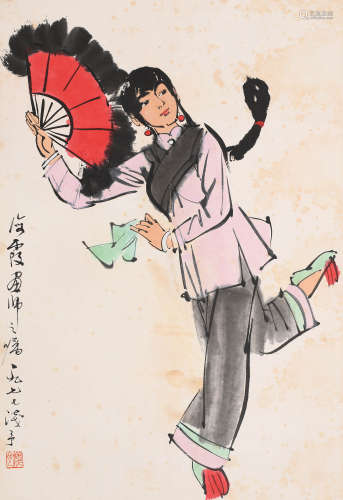 叶浅予 (1907-1995) 人物