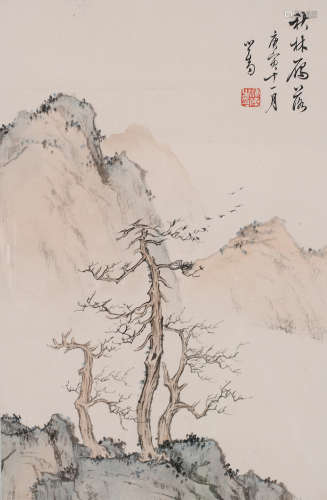 溥儒 (1896-1963) 秋林雁落