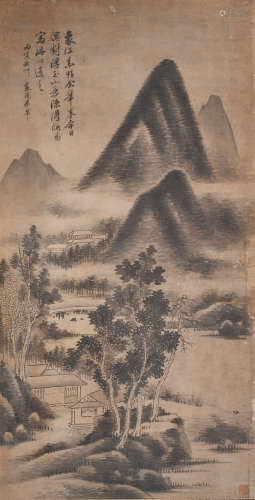米芾 （1051-1107） 山水