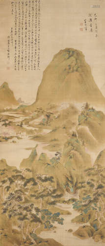 董其昌 (1555-1636) 山水