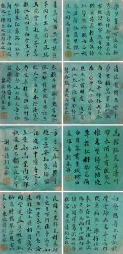 刘春霖 (1872-1944) 书法四屏