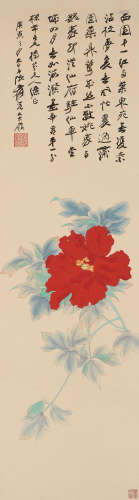 张大千 (1899-1983) 花卉