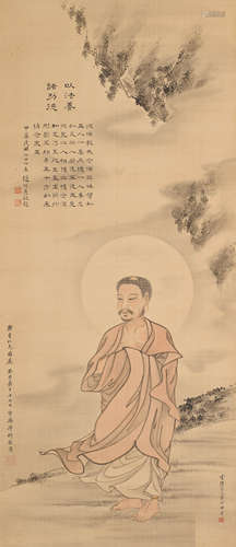 溥伒 (1893-1966) 罗汉