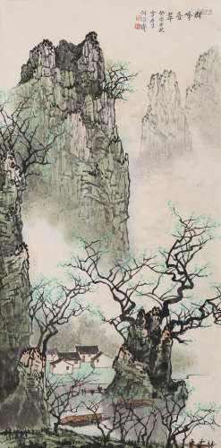 白雪石 （1915－2011） 群峰叠翠