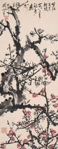 关山月 (1912-2000) 梅花