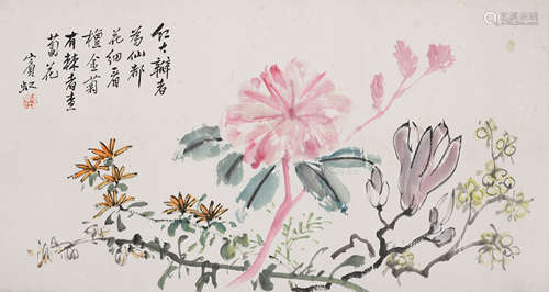 黄宾虹 (1865-1955) 花卉