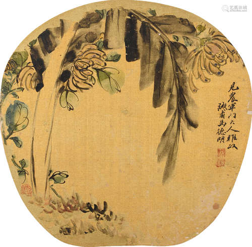 马德鹏 (1891-1935) 芭蕉