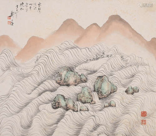 郑午昌 (1894-1952) 雷声渡峡