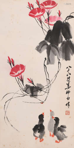 娄师白 (1918-2010) 鸭趣图