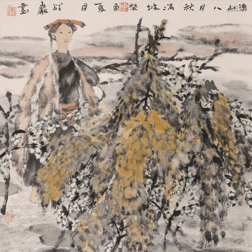 梁占岩 (b.1956) 凉山八月秋满坡