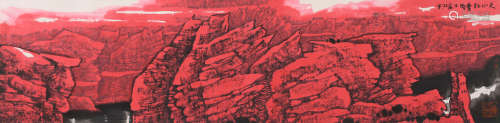 周尊圣 (b.1958) 天山红