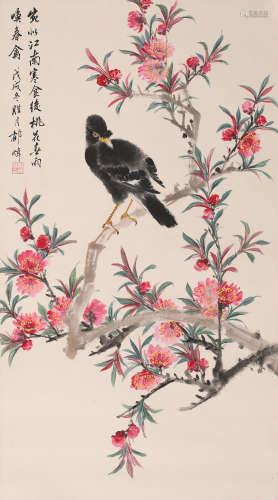 郁文华 (1921-2014) 花鸟