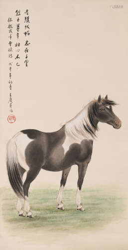 王庆昇 (1932-2022) 立马图