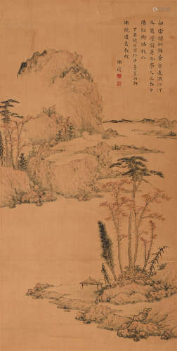 吕佛庭 (1911-2005) 夕阳红树满秋山